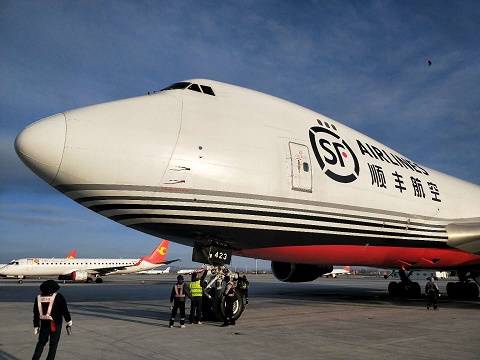 關于航空運輸費用的詳解講解，不清楚的來了解！