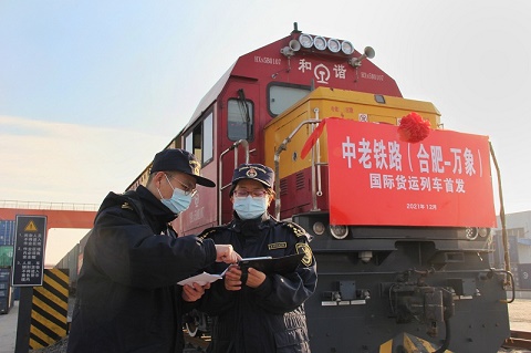 國際鐵路運輸|安徽首趟國際貨運班列順利開行,引起了廬州海關的高度重視